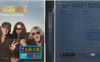 SCORPIONS: Deluxe Edition- 3 CD  [Asian edit.]