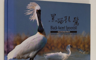 Black-faced Spoonbill : Conservation of birds postage sta...