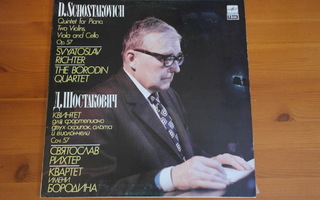 D.Schostakovich, Svyatoslav Richter,The Borodin Quartet-LP