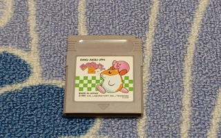 Kirby's Dream Land 2 Nintendo Game Boy