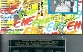 Jope Ruonansuu ja Elvis osasto – C-kasetti 1992 - MINT