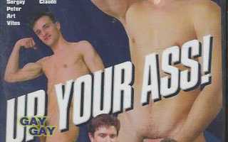 Up Your Ass! Gay DVD