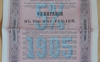 Obligaatio Venäjä 1905