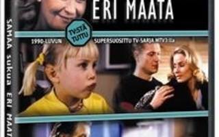 Samaa Sukua Eri Maata 7 -  DVD