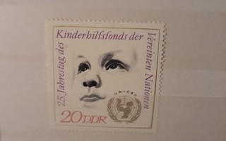 DDR 1971 - UNICEF  ++