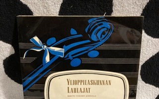 Ylioppilaskunnan Laulajat, Martti Turunen – Finlandia 7"