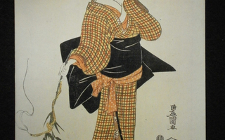 Japanilainen kortti (geisha)