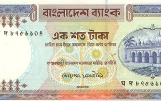 Bangladesh 100 taka 1982