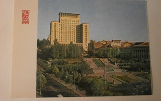 Kiev, Hotelli Moskova v. 1967, väripk, ei p.