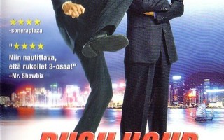 dvd, Rush Hour 2  (Jackie Chan, Chris Tucker) [toiminta, kom
