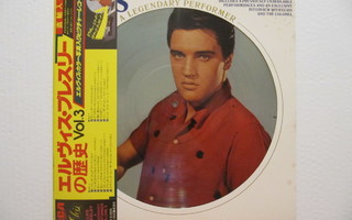 Elvis Presley A Legendary Performer Kuvalevy Japani OBI LP