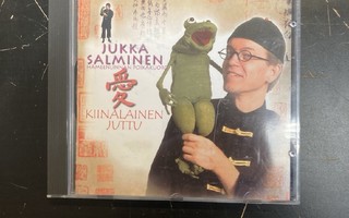 Jukka Salminen - Kiinalainen juttu CD