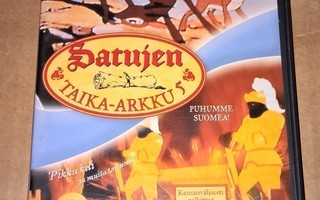 SATUJEN TAIKA-ARKKU 5  DVD