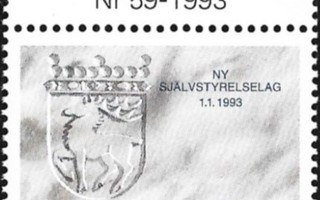 Åland 1993 Uusi Itsehallintolaki välilöpari ** LaPe 065