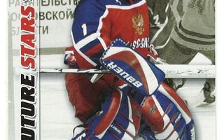 07-08 ITG Between The Pipes #48 Semyon Varlamov