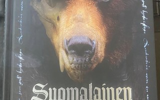 Martti Haavio: Suomalainen mytologia SKS UUSI