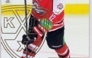 2012-13 Sereal KHL Gold DON017 Jani Tuppurainen /100