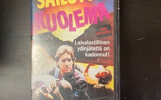 Säilötty kuolema VHS