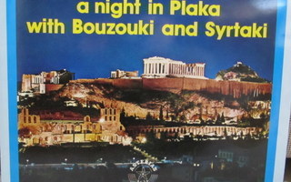LP A night in Plaka with Bouzouki and Syrtaki