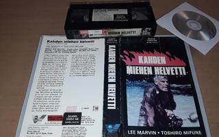 Kahden miehen helvetti - SFX VHS/DVD-R (Scand-Video Ab)