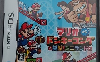 * Mario vs. Donkey Kong Mini-Land Mayhem DS JPN Lue Kuvaus