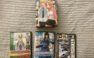 Genshiken Season 1 (R1)