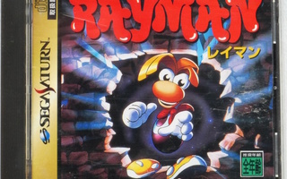 Rayman (Japanese Release)