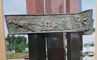 Kuopio, Evakkotiemuistomerkki (Joutsen 1969), ei p.