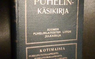Jauhiainen - Seppola PUHELINKÄSIKIRJA ( 1 p. 1929 ) Sis.pk:t