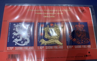 Suomalainen postimerkki 150 vuotta keräily ( numeroitu)