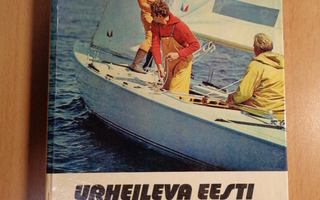 Urheileva Eesti (v. 1978)