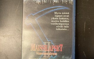 Maissilapset II - viimeinen uhraus VHS