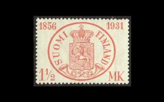 167 ** Postimerkin 75-vuotisjuhla (1931)