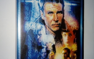 (SL) UUSI! DVD) Blade Runner - The Final Cut (1982)