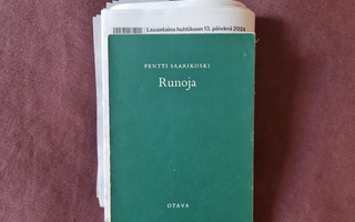 Pentti Saarikoski: Runoja (vuodelta 1958, 1. painos)