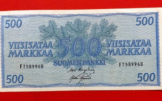 500 markkaa mk 1956, kunto 7-8. (KD22)