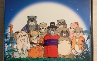 Pom Poko (1994) Studio Ghibli (UUSI)