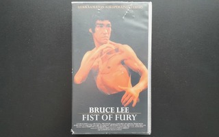 VHS: Fist Of Fury - Leikkaamaton Alkuperäisversio (Bruce Lee