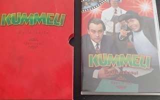 DVD kummeli - Kyllä lähtee! 1991-1993