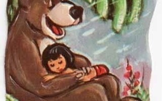 EO 9004 DISNEY / VIIDAKKOKIRJA: Mowgli nukkuu Baloon sylissä