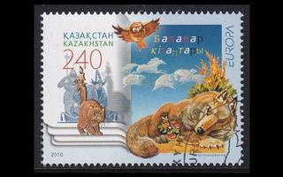 Kazakstan 673 o Europa lastenkirjat 2010