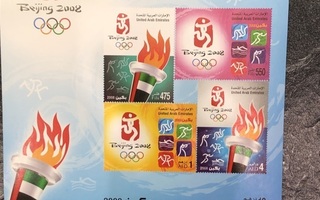 UAE Arabi Emirikuntien postimerkkejä