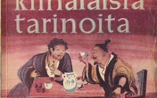 Lin Jutang: Kuuluisia kiinalaisia tarinoita (nide Wsoy 1955)