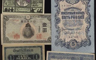 Erä sekalaisia seteleitä mm. Saksa, Venäjä, Kiina yms 38 kpl