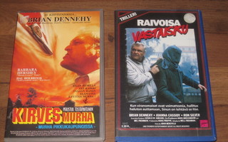 2 x Brian Dennehy VHS - Kirvesmurha & Raivoisa vastaisku