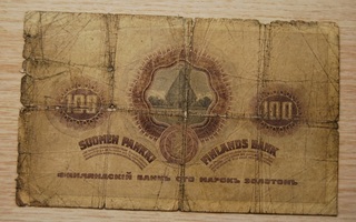 Suomen pankki : 100 mk 1909 seteli, Tsaarinaika