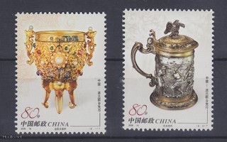 Kiina 2006 Gold & Silver Wares Jointly Issued Poland