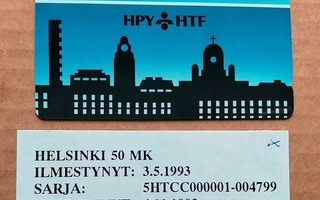 HPY-MD9 Helsinki silhuetti 5HTTC puhelukortti