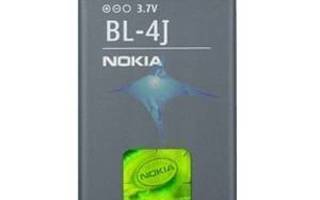 Nokia akku BL-4J