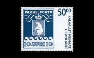 Grönlanti 449I ** Postimerkki 100v (2005)